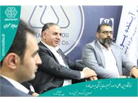 نمایشگاه ایران فارما402