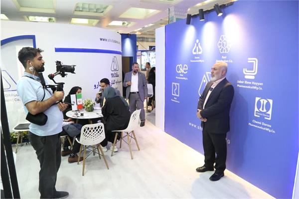 ایرانفارما