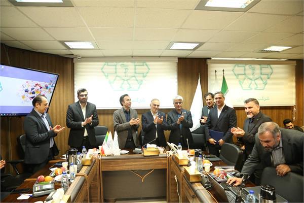همایش مدیران 405