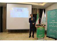 یک روز به یادماندنی در مراکز توزیع(کرمانشاه)