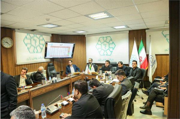 نشست مدیران مراکز