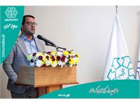 افتتاح مرکز توزیع کرمانشاه