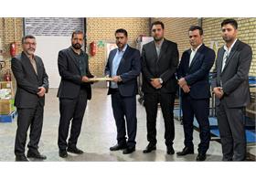 سرپرست جدید مرکز توزیع اصفهان شرکت پخش رازی معرفی شد