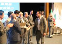 گردهمایی سراسری شرکت