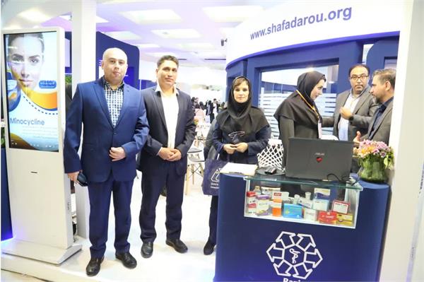 نمایشگاه ایرانفارما روز دوم