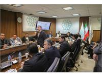 نشست مدیران مراکز