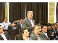 سمینار فصلی مدیران شرکت