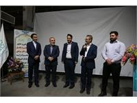 بازدید از مرکز قم