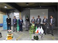 یک روز به یادماندنی در مراکز توزیع(انبار مرکزی)