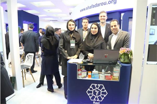 نمایشگاه ایرانفارما روز دوم
