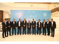 گردهمایی سراسری سالیانه شرکت