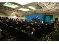 نمایشگاه ایرانفارما روز اول