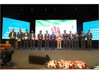 گردهمایی سراسری شرکت