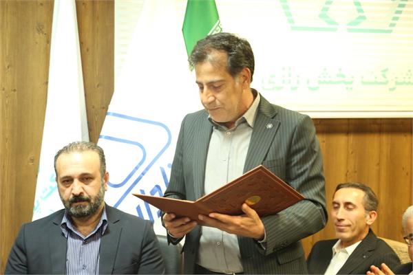 انتصاب سرپرست معاونت مالی