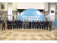 گردهمایی سراسری شرکت