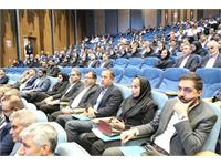 گردهمایی سراسری سالیانه شرکت