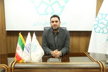 رسانه جدید