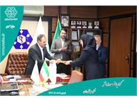 روز دختر 1402