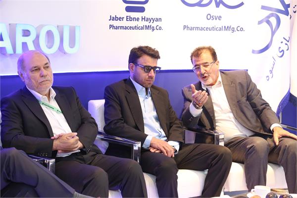 حضور پخش رازی در یازدهمین نمایشگاه بین‌المللی ایران فارما
