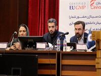 بیست و دومین سمینار دانشجویان داروسازی سراسر کشور سال 98 - زنجان