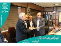 هفته دفاع مقدس