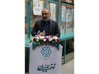 یک روز به یادماندنی در مراکز توزیع(رشت)