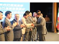 گردهمایی سراسری شرکت