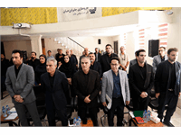 مجمع فوق العاده