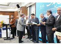 جشن چهل سالگی شرکت پخش رازی