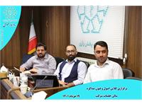 کلاس اصول و فنون مذاکره