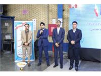 بازدید از مراکز ستوده و خدمتی