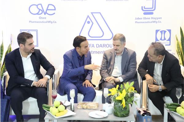 ایرانفارما