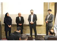 نشست تخصصی مدیران مراکز