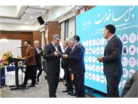 جشن چهل سالگی شرکت پخش رازی