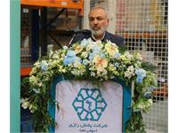 یک روز به یادماندنی در مراکز توزیع(شیراز)