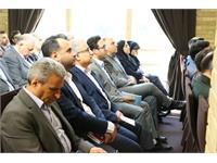 سمینار فصلی مدیران شرکت