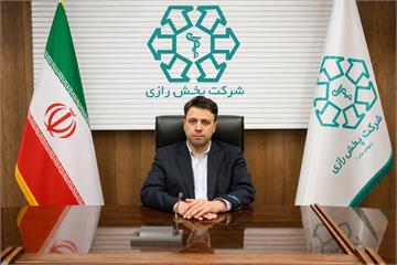 رسانه جدید