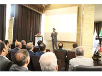 سمینار فصلی مدیران شرکت