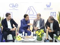 ایرانفارما