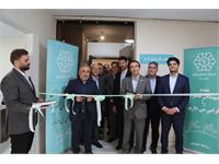 افتتاح دفتر البرز