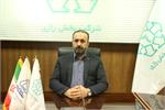 انتصاب سرپرست معاونت مالی و اقتصادی