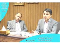 دومین نشست شورای مرکزی نوآوری