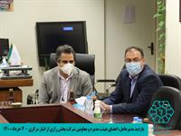 بازدید مدیرعامل و معاونین از انبار مرکزی شرکت پخش رازی