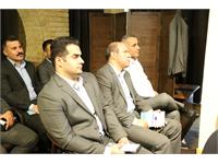 سمینار فصلی مدیران شرکت