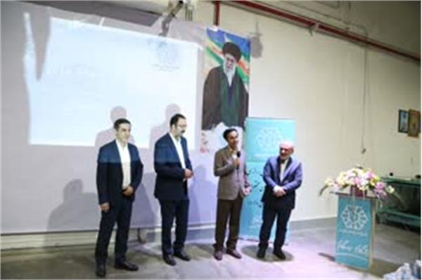 بازدید از مرکز همدان