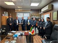 معرفی سرپرست مرکز خدمتی