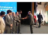 گردهمایی سراسری شرکت