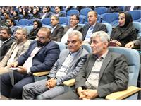 گردهمایی سراسری سالیانه شرکت