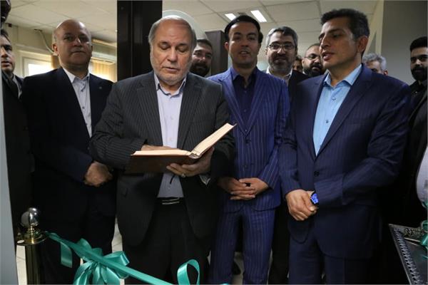 افتتاح مرکز فروش غیر حضوری