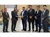 معارفه سرپرست مرکز توزیع اصفهان